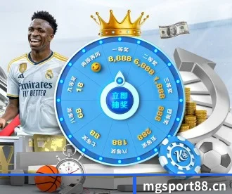 满冠体育sport88 APP