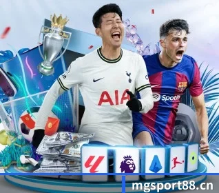 满冠体育sport88 APP
